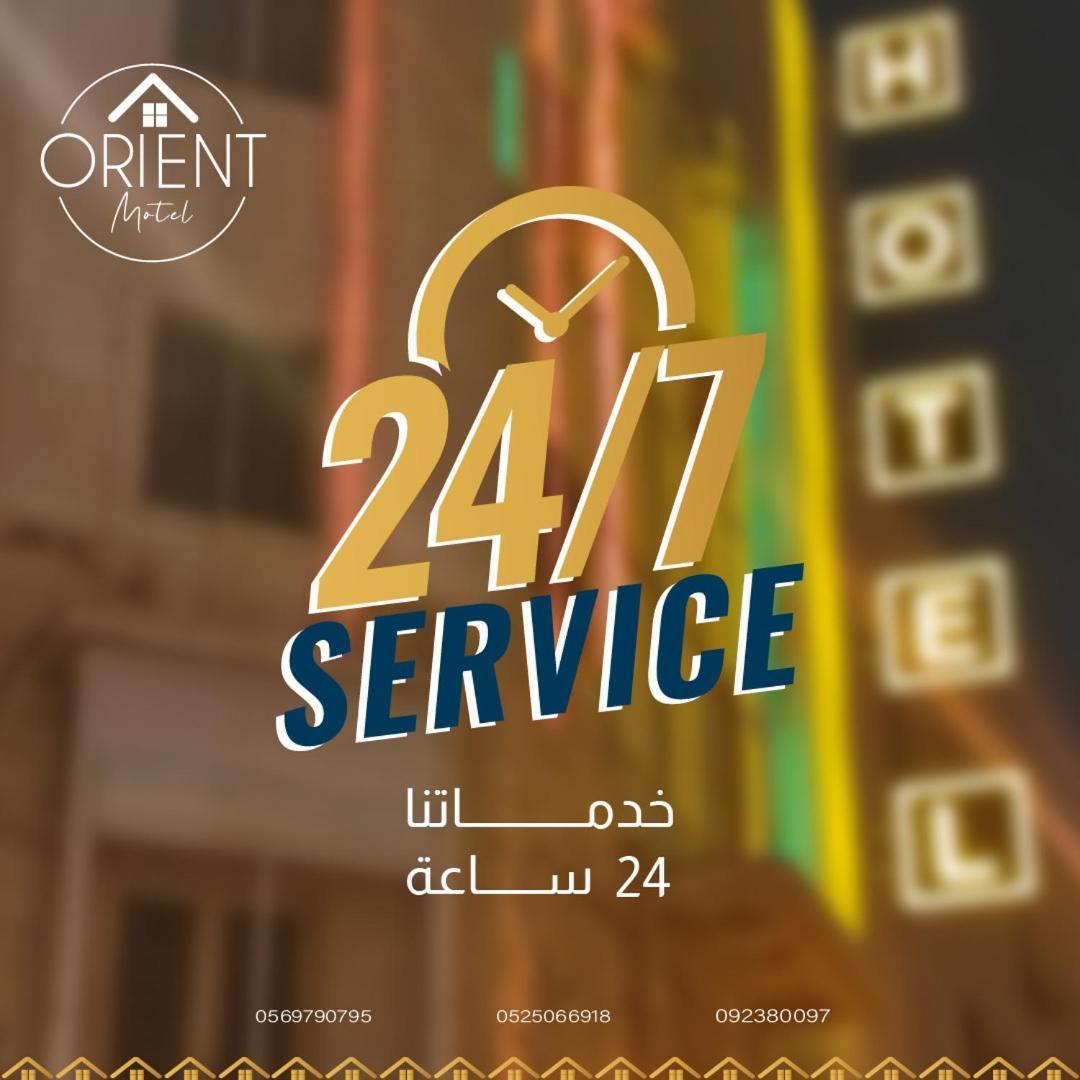Orient Hotel Nablus Eksteriør bilde